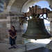Giant Metalic Bell