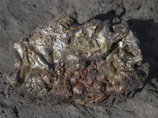 Weird Materials