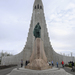 Hallgrimskirkja Cathedral